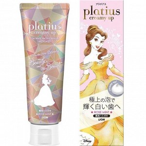 Зубная паста "Platius creamy up" для восстановл белизны и красоты зубной эмали с аром розы 90 гр