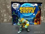 Игрушка для детей в пакетике &quot; Воины света&quot; 1фигурка + 1 минипостер артикул W311018