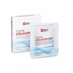 100% Collagene Hydrogel Mask