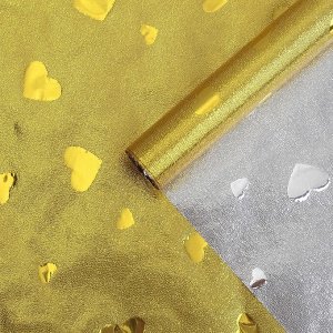 Плёнка металлизированная "Сердца", золото, 0,7 х 2 м