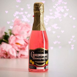Шампунь-кондиционер для волос 2в1 "Розовое Шампанское" для кристального блеска, 450 мл