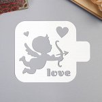 Трафарет пластик &quot;Амурчик&quot;9х9 см