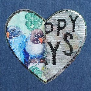 Аппликация из пайеток «Попугаи/happy days», двусторонняя, 21 - 20 см