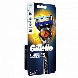 Бритва Gillette Fusion5 ProGlide, 2 сменные кассеты