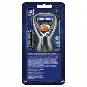 Бритва Gillette Fusion5 ProGlide, 2 сменные кассеты