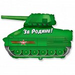 912511 Шар-фигура/ мини фольга, &quot;Танк патриот&quot; (FM), 14&quot;/36 см