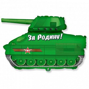 912511 Шар-фигура/ мини фольга, "Танк патриот" (FM), 14"/36 см