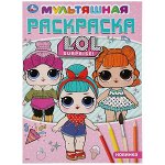 ღВместе с книгой мы растем и развиваемсяღ