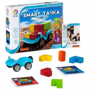 Логическая игра Bondibon Smart Тачка 5X5, арт. SG 018 RU.