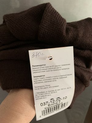 Коричневый беретик