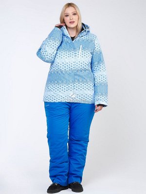 Женский зимний костюм горнолыжный большого размера голубого цвета 01830Gl