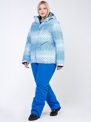 Женский зимний костюм горнолыжный большого размера голубого цвета 01830Gl