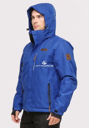 Мужской зимний костюм горнолыжный синего цвета 01901S