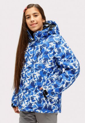 Подростковая для девочки зимняя горнолыжная куртка синего цвета 1773S