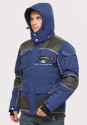 Мужская зимняя горнолыжная куртка темно-синего цвета 1912TS