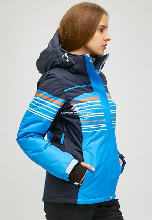 Женская зимняя горнолыжная куртка синего цвета 1856S