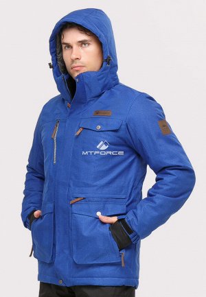 Мужской зимний костюм горнолыжный синего цвета 01911S