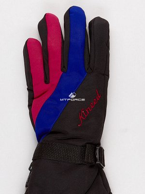 Мужские зимние горнолыжные перчатки синего цвета 970S