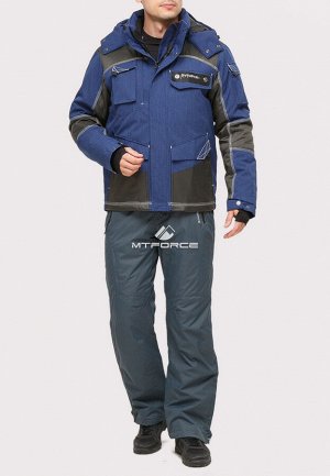 Мужской зимний костюм горнолыжный темно-синего цвета 01912TS