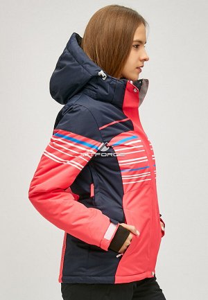 Женская зимняя горнолыжная куртка розового цвета 1856R