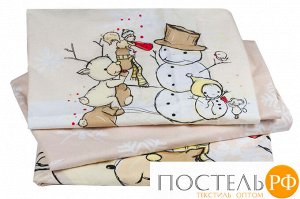 H0000044 КПБ с одеялом детское поплин ''SNOWBALL'', бежевый, 100% Хлопок