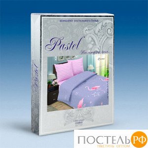 КПБ &quot;Pastel&quot; дуэт, поплин, 100% хлопок, пл. 118 гр./кв.м &quot;Фламинго&quot;