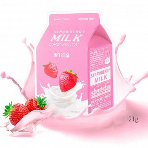A'PIEU Тканевая  маска с экстрактом клубники Strawberry Milk One-Pack