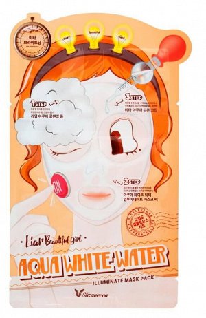 Elizavecca Маска увлажняющая Aqua White Water Illuminate Mask Pack