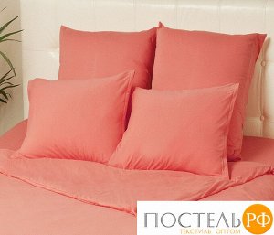 Наволочки VIOLETT трикотажные 2шт 50x70 коралловый