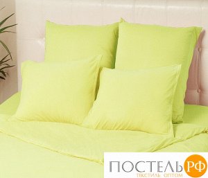 Наволочки VIOLETT трикотажные 2шт 50x70 салатовый