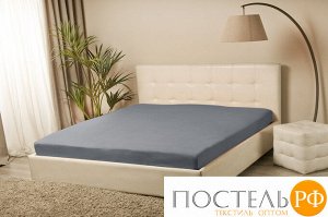 Простыня MELANGE трикотажная  на резинке 160x200х25 графит