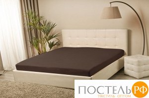 Простыня MELANGE трикотажная  на резинке 160x200х25 шоколад