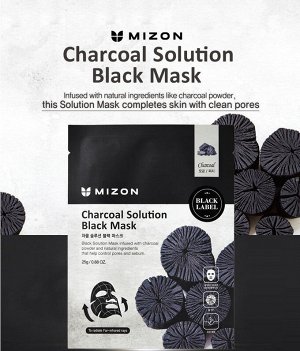 MIZON Маска для лица c древесным углем Charcoal Solution Black Mask