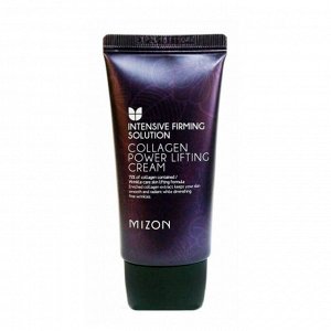 MIZON Коллагеновый лифтинг-крем для лица Collagen Power Lifting Cream (tube)