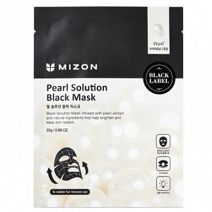 MIZON Маска для лица с жемчугом Pearl Solution Black Mask
