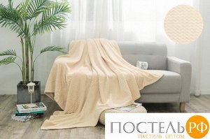 Плед Cleo "ROYAL PLUSH" велсофт евро 200*220 200/022-RP