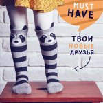 CONTE-KIDS — на радость детям! Колготки, носки. Скидки