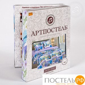 Город любви арт. 900 (арт. 900)