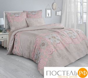 КПБ сатин наб. /GUTEN MORGEN/ рис. 862 Paisley Pink 2 сп. с нав.70х70 см