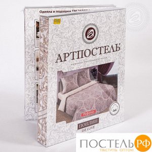 Рафаэль  арт. 900 (арт. 900)