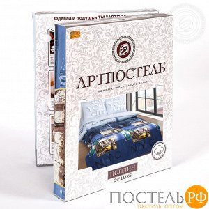 Нью-Йорк арт. 900 (арт. 900)