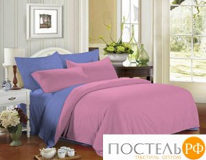 Пододеяльник Ora Цвет: Синий. Производитель: Mioletto