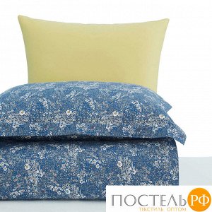 Постельное Белье Arya Alamode 1,5 Сп. 160X220 Polac (Подарочная Коробка)