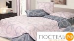 Комплект постельного белья Евро Гармоника Солярис (Прямоугольная ПВХ)