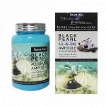 Жемчужная омолаживающая сыворотка FarmStay Black Pearl All-In One Ampoule