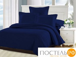 Пододеяльник Dion Цвет: Тёмно-Синий. Производитель: Mioletto