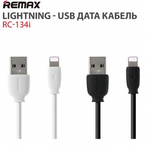 For LightningUSB дата кабель Remax RC-134i