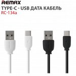 Type-C USB дата кабель Remax RC-134a💯