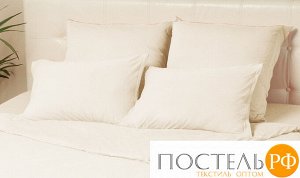 Комплект наволочек TENCEL  70*70 экрю