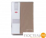 H0000198 Набор из наволочек 50*70см - 2шт, коричневый, 100% Хлопок